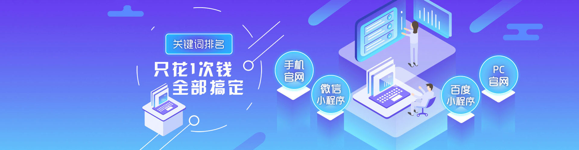 新野竞价端口开户