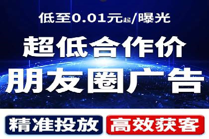 竞价排名案例：提升转化率秘诀